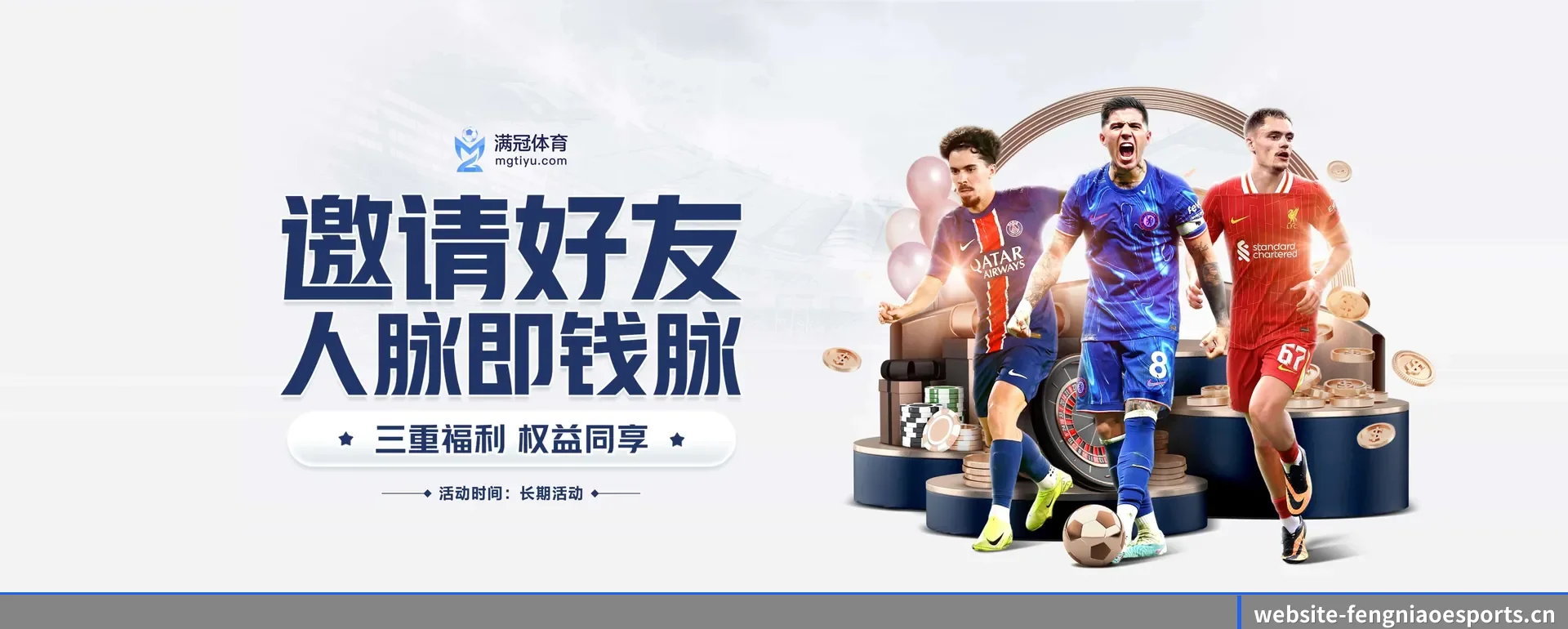 技术上往前走了一步